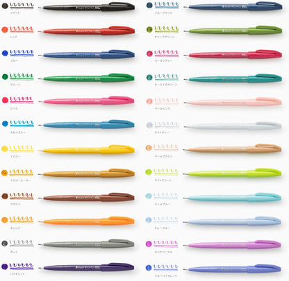 Bolígrafo de punta de pincel Pentel SES15C-24ST Touch Sign, juego de 24 colores