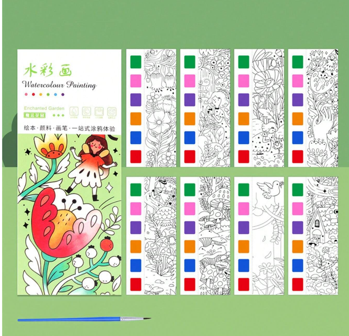 Pocket Coloring Book